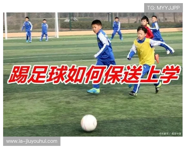 围绕小奥利踢足球情节深入解析其所在剧集的故事脉络发展全面走向